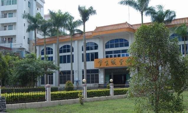 樂山廣播電視大學井研分?！鸽姶蟆?></a></div>
          <dl>
              <dt><a href=