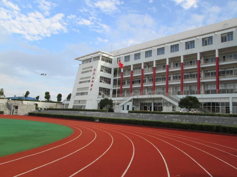 南充廣播電視大學(xué)儀隴分?！鸽姶蟆?></a></div>
          <dl>
              <dt><a href=