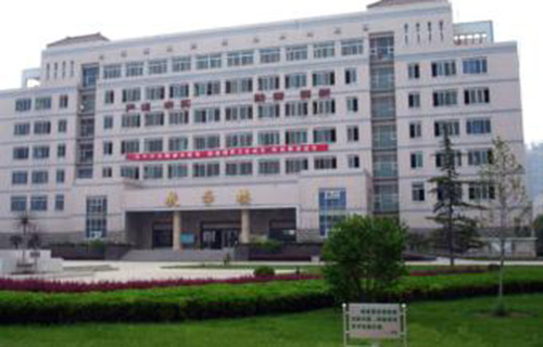 陜西能源職業(yè)技術(shù)學院繼續(xù)教育學院