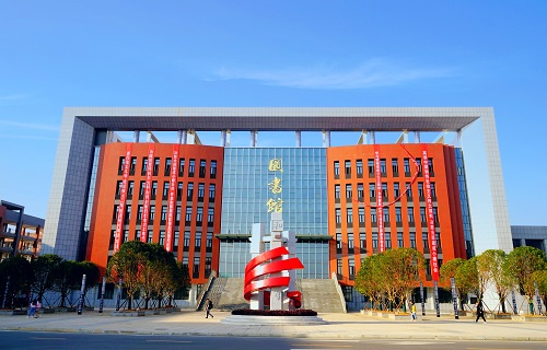 長沙職業(yè)技術(shù)學院成人教育與培訓部