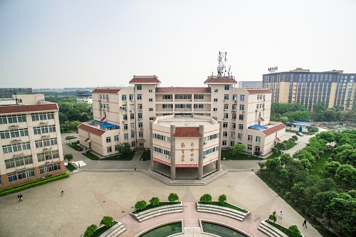 成都中醫(yī)藥大學(xué)附屬醫(yī)院針灸學(xué)校招生電話(huà)是多少