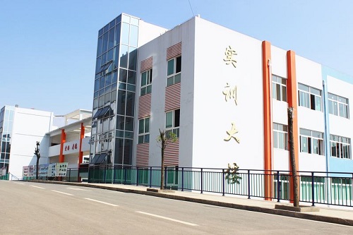 畢節(jié)同心農(nóng)工中等職業(yè)技術(shù)學(xué)校招生辦電話是多少 畢節(jié)同心農(nóng)工中等職業(yè)技術(shù)學(xué)校招生辦電話是多少