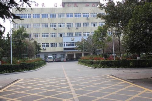 貴陽(yáng)工具廠技工學(xué)校2021年學(xué)費(fèi)多少錢