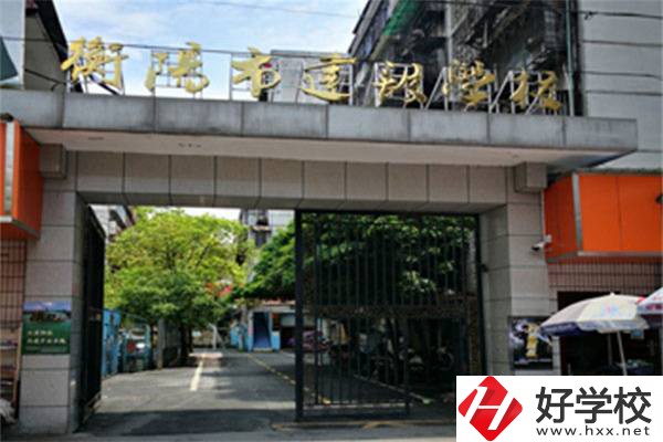 衡陽建筑職校怎么樣？建筑類專業(yè)就業(yè)前景怎么樣？