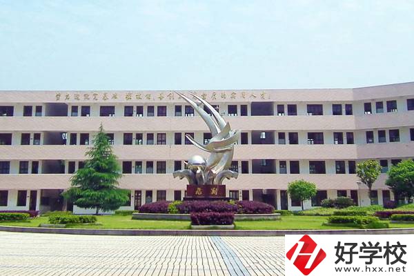 岳陽有哪些中專學校？有哪些優(yōu)勢？