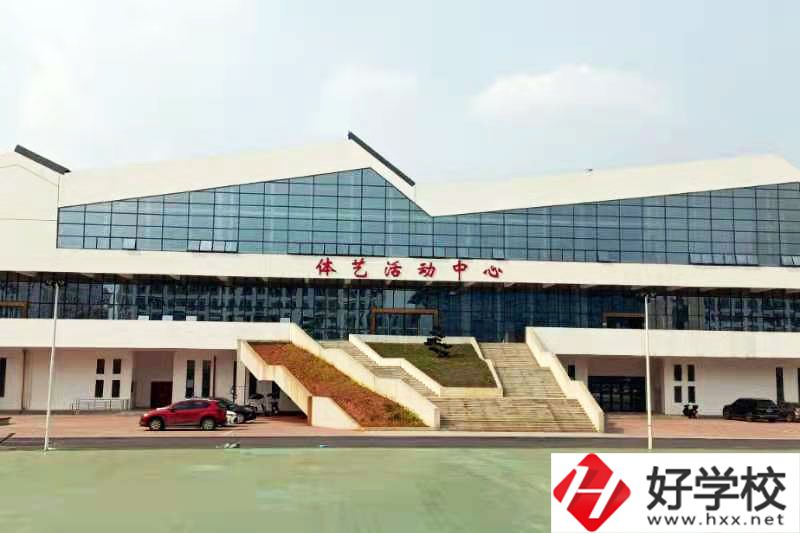 衡陽市第五技工學(xué)校有哪些專業(yè)？