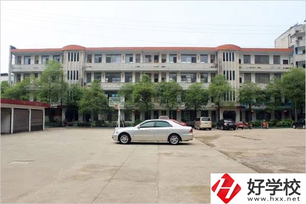 永州市第二技工學校是公辦還是民辦？辦學條件怎么樣？