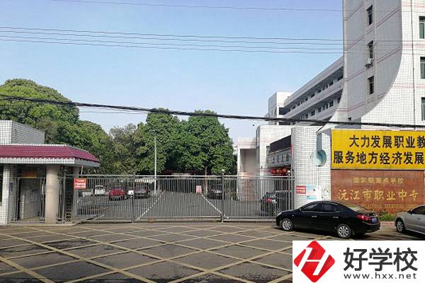 沅江市職業(yè)中等專業(yè)學校就業(yè)率怎么樣？