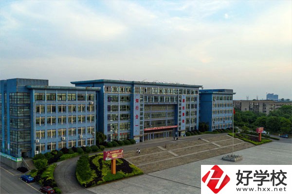 湘潭市工業(yè)貿(mào)易中專學(xué)校有哪些熱門專業(yè)？好就業(yè)嗎？