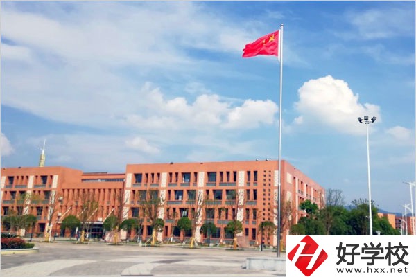 懷化師范高等?？茖W(xué)校教學(xué)樓