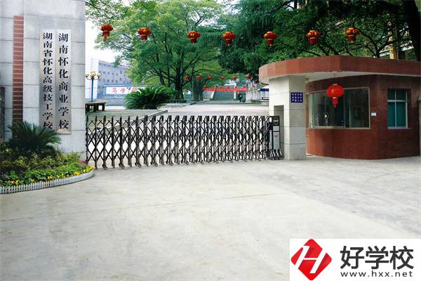 懷化有哪些重點(diǎn)技校？讀技校好就業(yè)嗎？