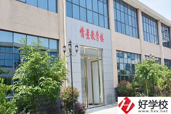 永州的民辦中職哪家比較好？