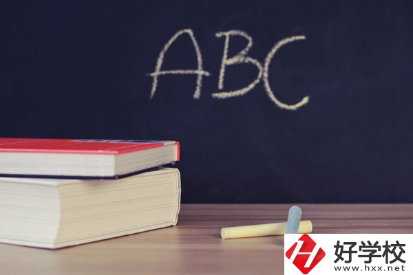衡陽職業(yè)中等專業(yè)學(xué)校招生錄取分數(shù)線高不高？