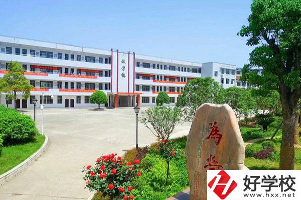 南岳區(qū)職業(yè)中等專業(yè)學(xué)校辦學(xué)條件怎么樣？設(shè)施設(shè)備好不好？