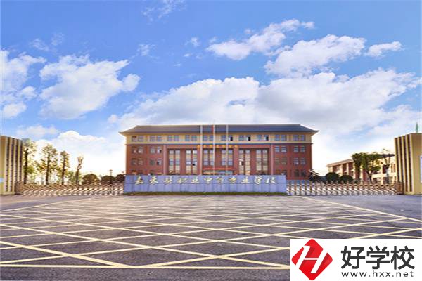 郴州分?jǐn)?shù)低可以讀的公辦中專有哪些？辦學(xué)條件怎么樣？