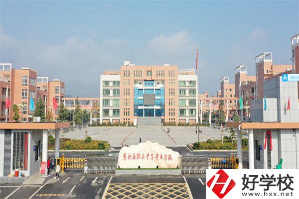 張家界重點(diǎn)中專有哪些？辦學(xué)特色是什么？