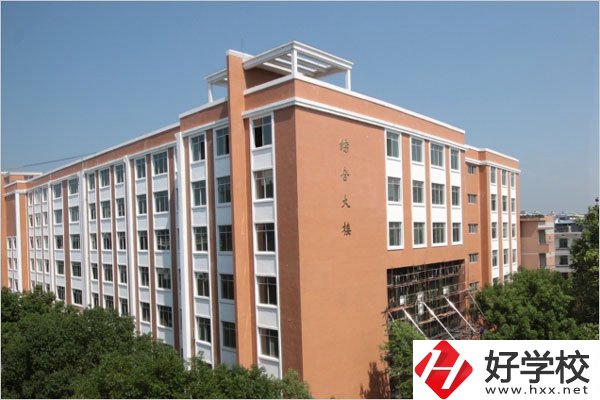 永州江華有學服裝設計的中專嗎？