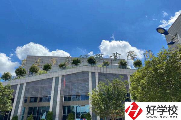 婁底哪所中?？梢詫W(xué)習(xí)舞蹈？