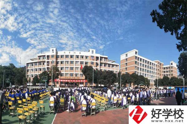 永州有哪些公立職高推薦？就學(xué)環(huán)境怎么樣？