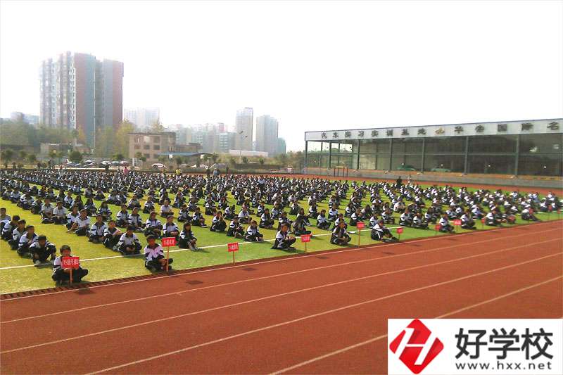 新寧縣職業(yè)技術(shù)學(xué)校辦學(xué)實(shí)力強(qiáng)嗎？辦學(xué)條件如何？