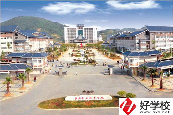 湘西有多少所中職學(xué)校？那些比較好？