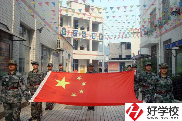 湘西龍山縣有哪些技校？學(xué)校怎么樣？