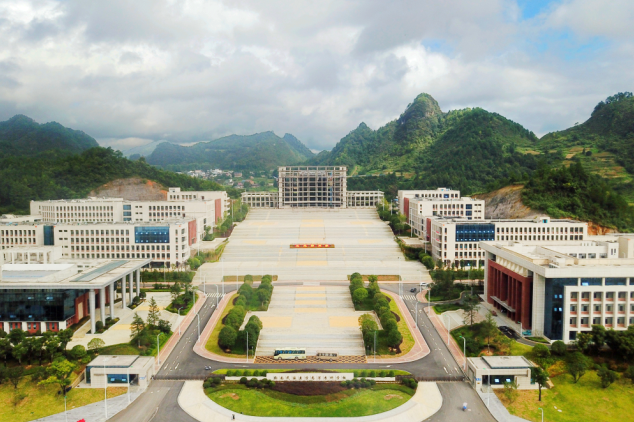 黔南民族醫(yī)學高等?？茖W校新校區(qū)
