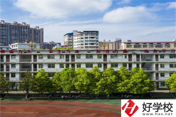 衡陽師范類職校有哪些？開設(shè)了什么專業(yè)？