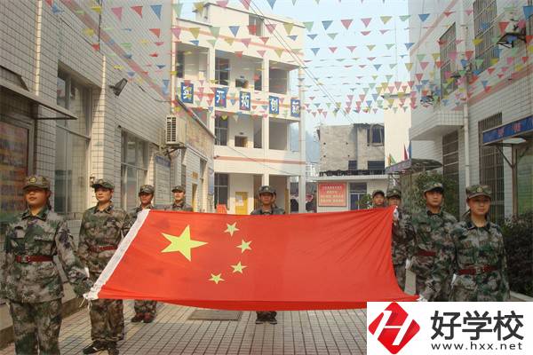 龍山縣技工學(xué)校怎么樣？有哪些辦學(xué)特色？