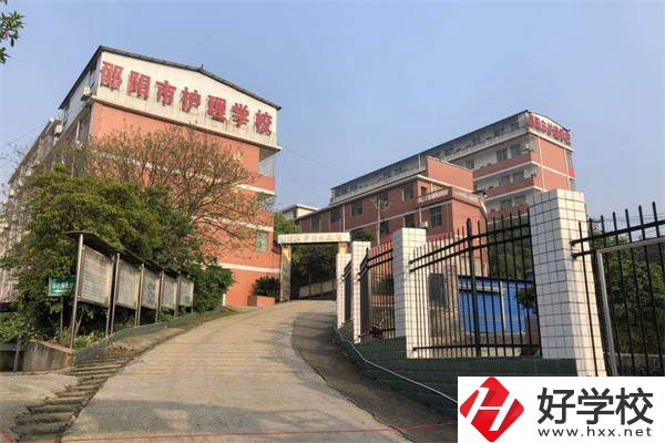 邵陽衛(wèi)校就業(yè)率高嗎？有什么專業(yè)可以報讀？