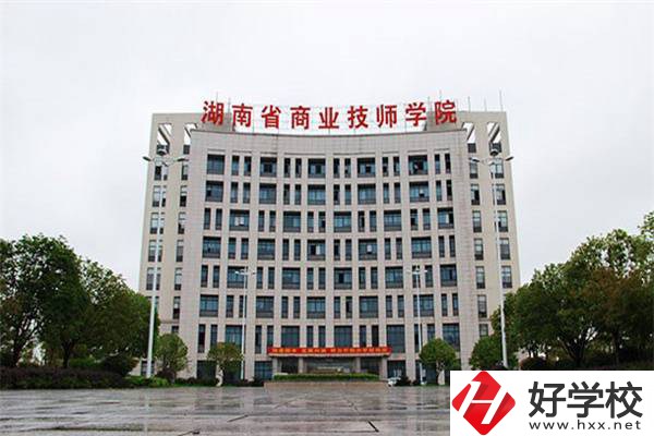 湖南學(xué)湘菜烹飪可以讀哪所學(xué)校？烹飪專業(yè)好就業(yè)嗎？