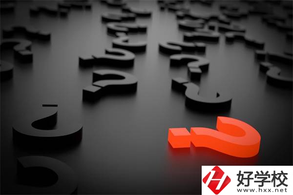湖南中職生要怎么選學(xué)校和專業(yè)？對口高考專業(yè)有哪些？