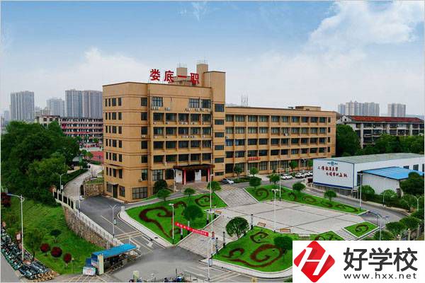婁底的公辦中專選哪所？可以選擇什么專業(yè)？