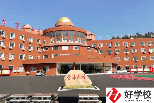 湘潭天人中等職校是私立的嗎？有什么教學(xué)特色？