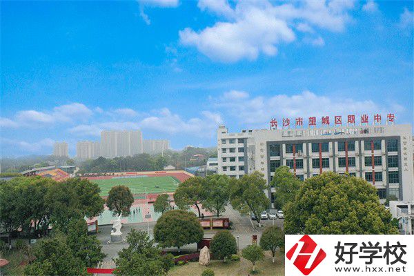 長沙初中畢業(yè)生怎么填報中專志愿？有什么中專推薦?