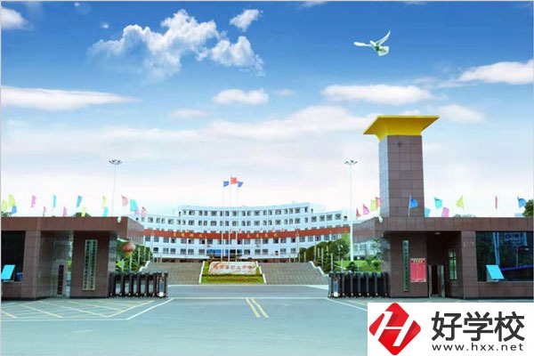 隆回縣職業(yè)中等專業(yè)學校有什么專業(yè)？值得讀嗎？