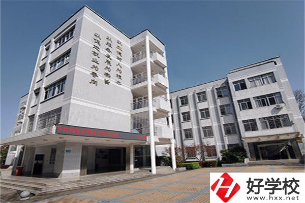 長沙瀏陽中職前三是哪幾所？有什么辦學(xué)特色？