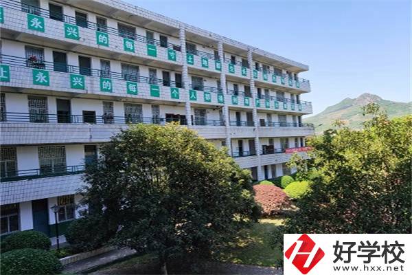 郴州排名前三的職高是哪幾所？就讀職高有什么優(yōu)勢？