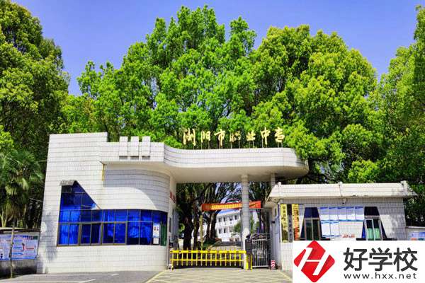 瀏陽(yáng)市有哪些職高？開(kāi)設(shè)了什么專業(yè)？