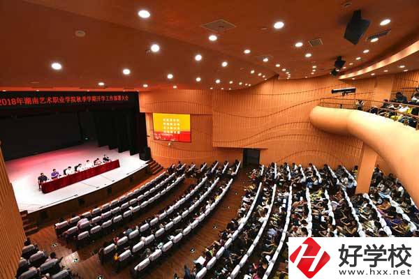 湖南藝術(shù)職業(yè)學(xué)院有哪些五年制專業(yè)呢？