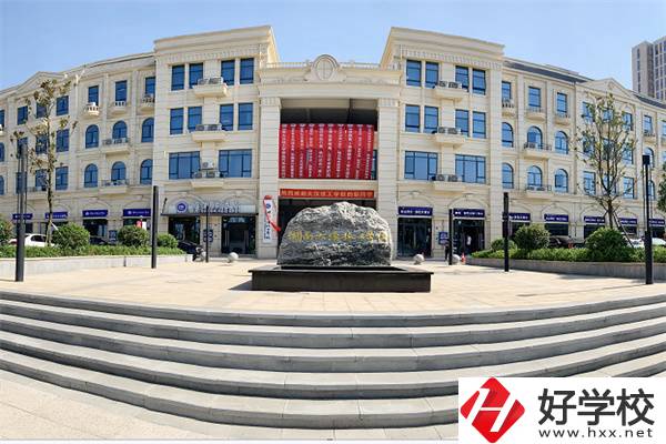 湖南初中沒(méi)畢業(yè)可以讀技校嗎？有哪些技校可以選擇？
