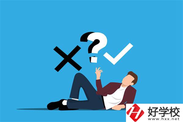給湖南初中生的擇校建議，選什么專業(yè)好？