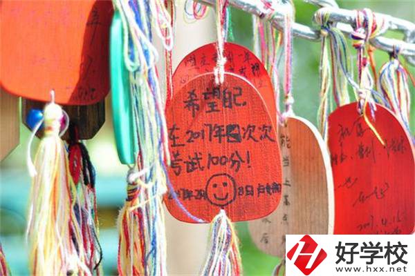 湖南職業(yè)高考簡單嗎？考試都考些什么內(nèi)容？