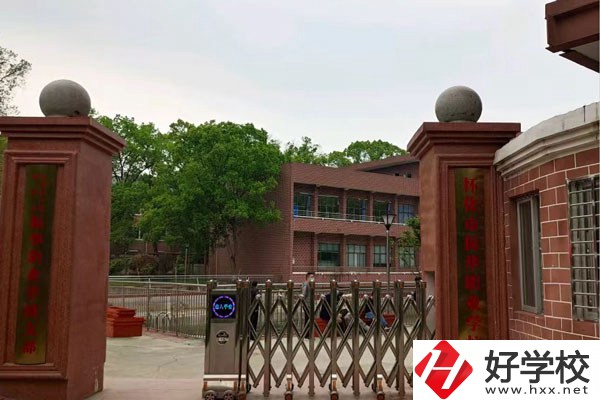 懷化振華職校的校風(fēng)怎么樣？