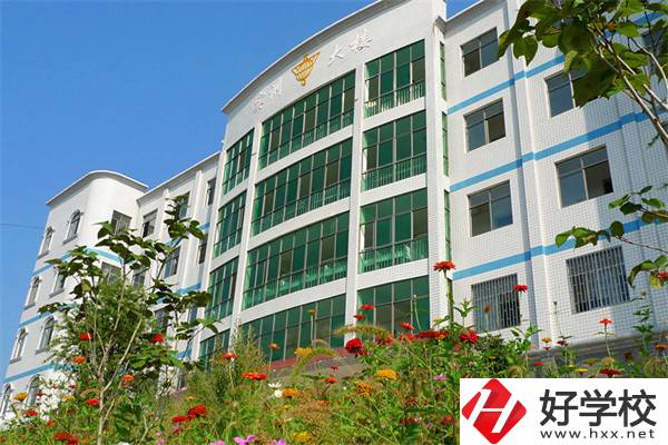 邵陽有什么升學成績較好的中專？管理嚴格嗎？