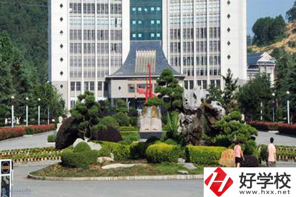 湘西經(jīng)濟貿(mào)易學校好不好？師資力量怎么樣？