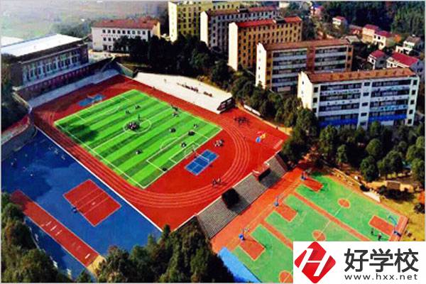 益陽(yáng)市第一職業(yè)中專學(xué)校師資怎么樣？就業(yè)前景如何？