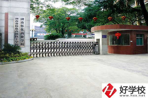 懷化哪所中專學(xué)校可以學(xué)中餐烹飪專業(yè)？有哪些課程？