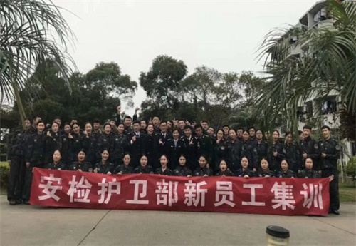 天津交通學(xué)校是公辦的嗎？