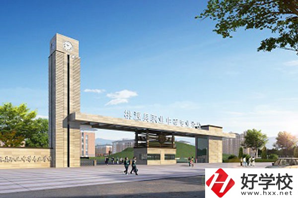湖南桃花源高級技工學校怎么樣？就業(yè)前景怎么樣？